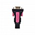 Adapter USB 2.0 na szeregowy RS232 z konwerterem kabla o długości 1m