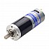 Wyprzedaż w CN — Szczotkowany silnik z przekładnią 24V DC1.8Kg.cm/90RPM w/ 51:1 Przekładnia planetarna