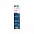 SDR-75-12 MEANWELL 75.6W 12VDC 6.3A 115/230VAC Zasilacz na szynę DIN