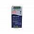WDR-240-48 MEANWELL 240W 48VDC 5A 230/400VAC Ultra szerokiWejściowy przemysłowy zasilacz na szynę DIN