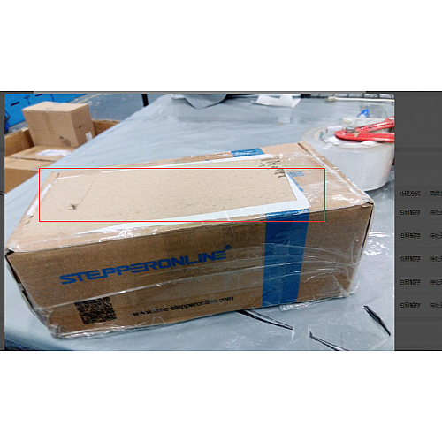 Używany - Zapasy USA - Zintegrowany serwomotor NEMA 23 Easy Servo Motor 180W 3000rpm 0,6Nm(84,98oz.in) 20-50VDC - serwomotor z krótkim wałem - iSV57T-180S-USED | StepperOnline